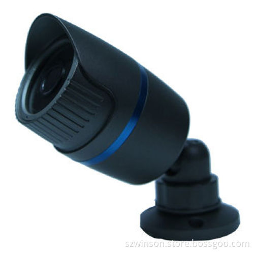 1.0MP Mini IR Waterproof IP Camera